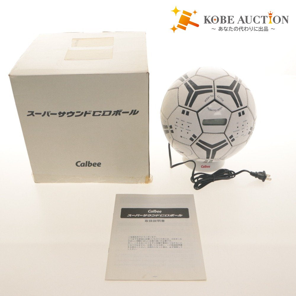■ カルビー CDプレイヤー スーパーサウンドCDボール 懸賞キャンペーン 当選品 非売品 1990年代 Jリーグ 通電確認済み 箱付き
