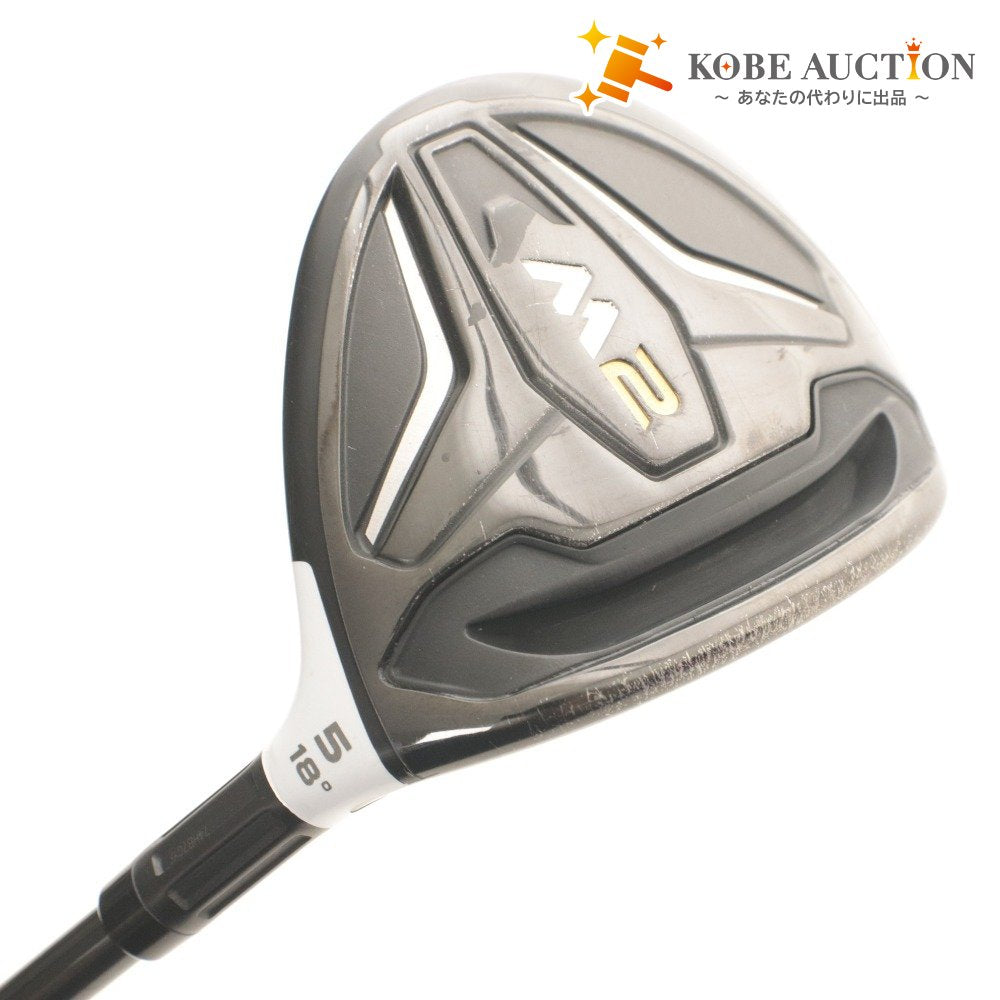 ■ TaylorMade テーラーメイド ゴルフクラブ M2 フェアウェイウッド 5番 18度 2016年 シャフト TM1-216 フレックス R ヘッドカバー付き