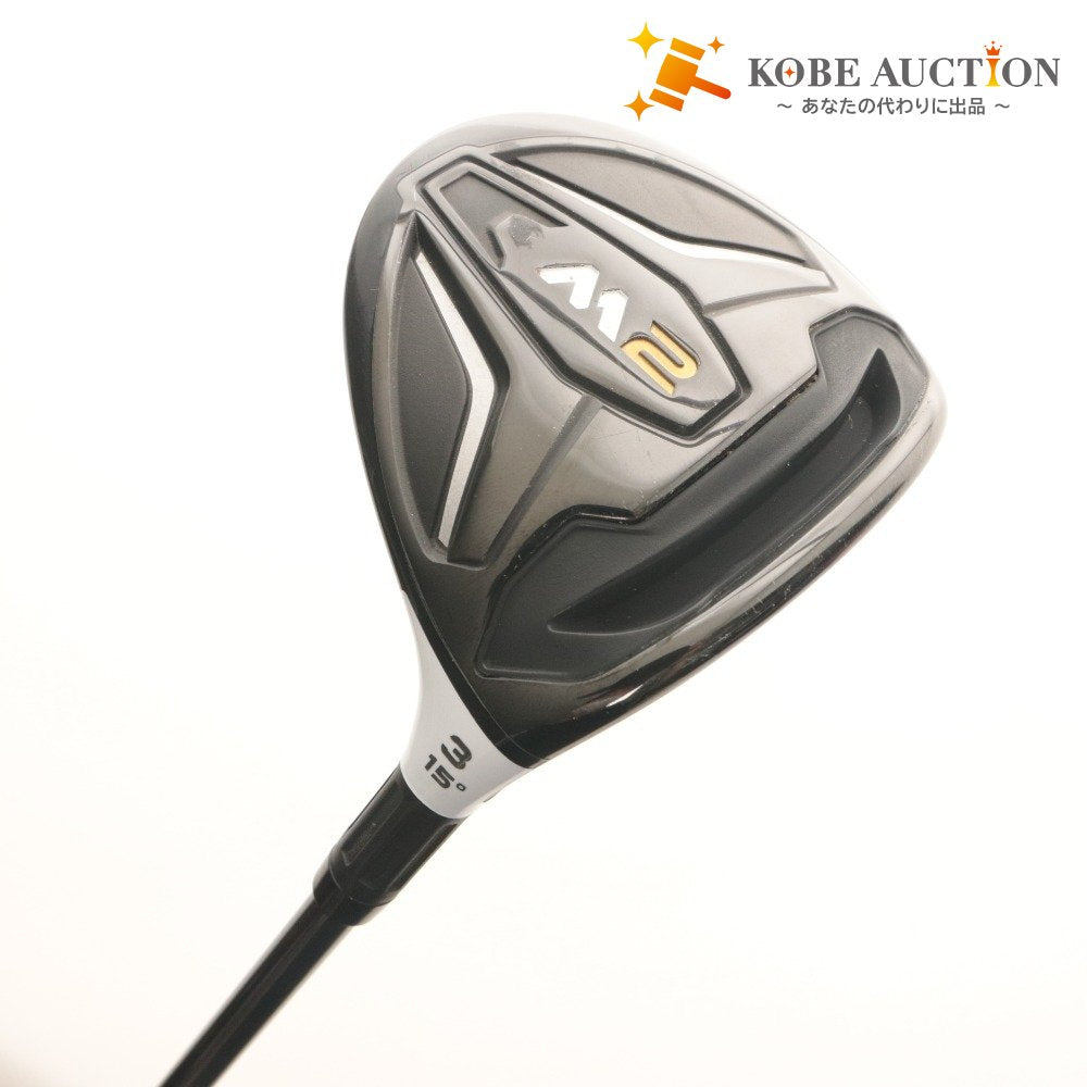 ■ TaylorMade M2 Fairway Wood 3W 15° 2016 Shaft TM1-216 Flex R With Headcover