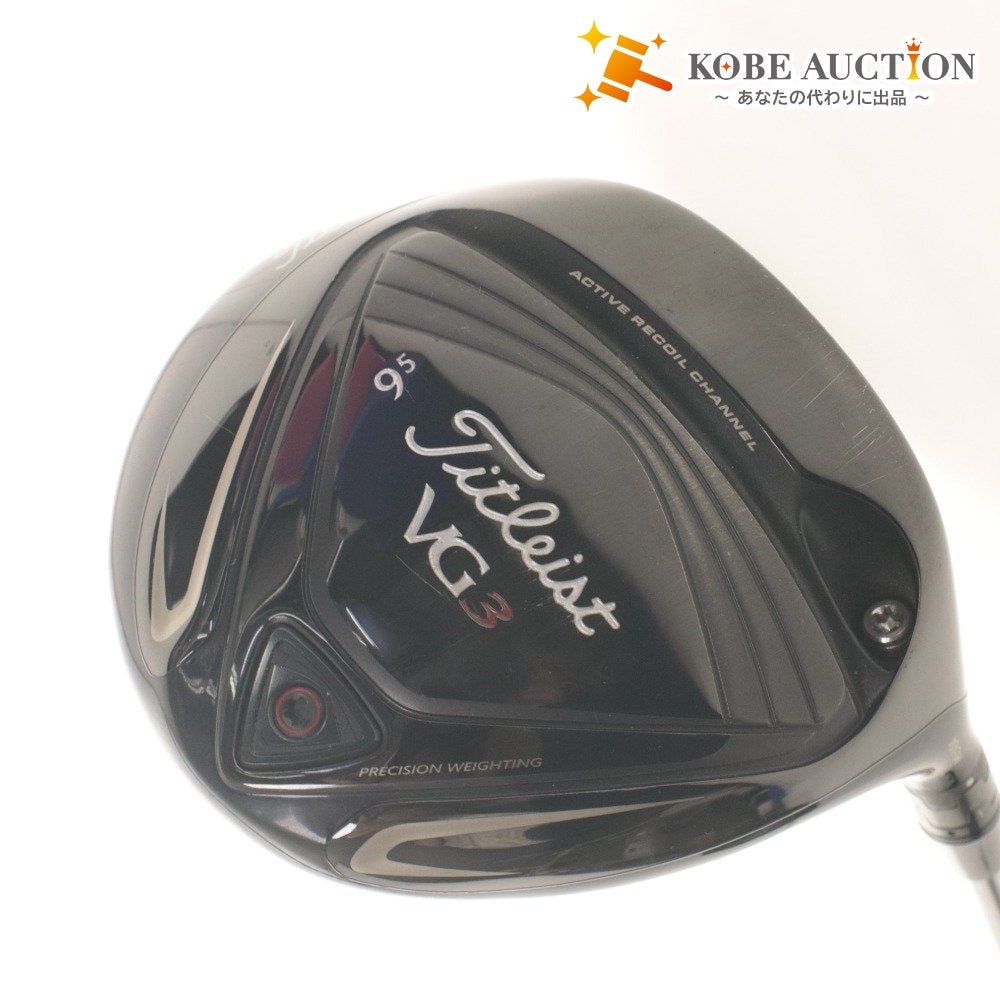 ■ Titleist タイトリスト ゴルフクラブ ドライバー VG3 9.5 シャフト VG60 カーボン フレックス SR ヘッドカバー付き