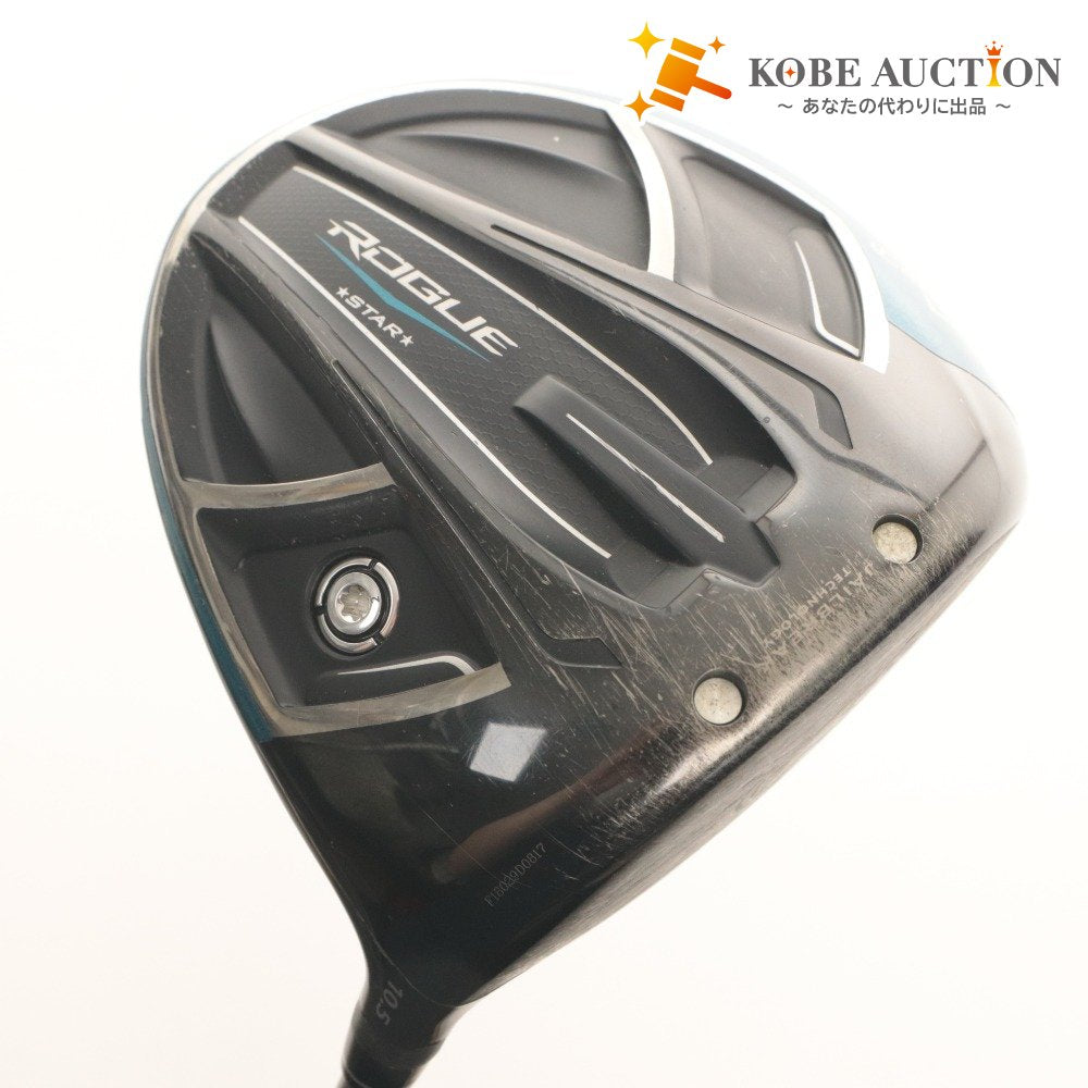 ■ Callaway Golf Club Driver ROGUE STAR Shaft Speeder EVOLUTION for CW Flex R With Headcover