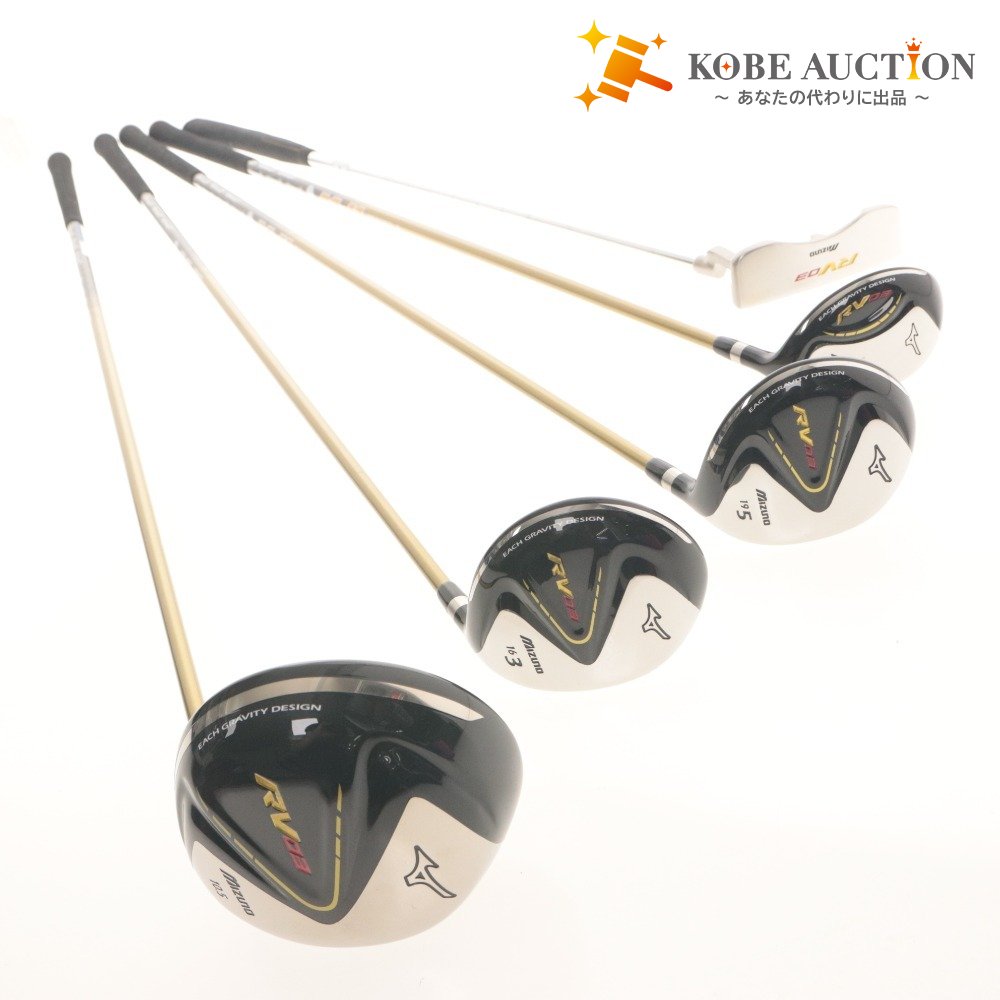 ■ Mizuno Golf Clubs RV-03 5-Club Set Bundle Driver 1W, Fairway Wood 3W, 5W, Utility, Putter with Headcovers