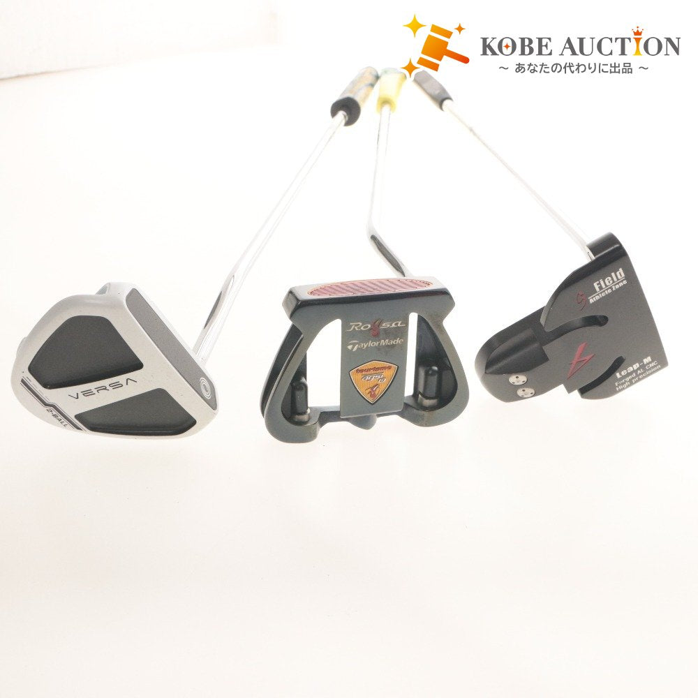 ■ TaylorMade Gauge Design Callaway パター 3本セット Rossa Turismo AGSI+ G-Field Athlete Zone Leap-M VERSA 2-BALL カバー付き含む