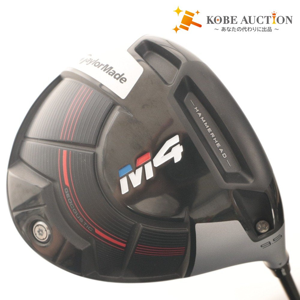 ■ TaylorMade Golf Club Driver M4 9.5 Shaft Mitsubishi Chemical FUBUKI TM5 Flex S