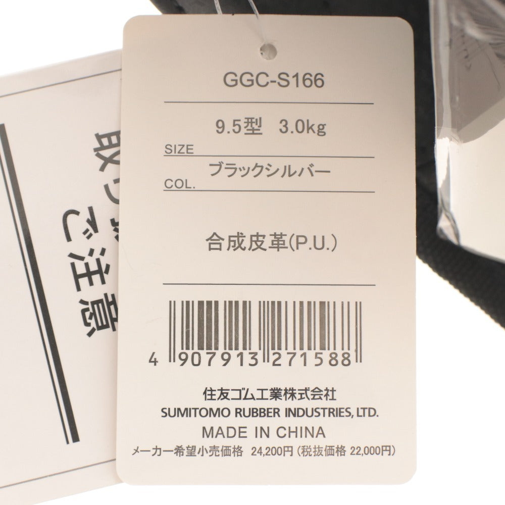 ■ SRIXON スリクソン ゴルフバッグ キャディバッグ GGC-S166 ゴルフ用品 9.5型 3.0kg ブラック シルバー タグ付き