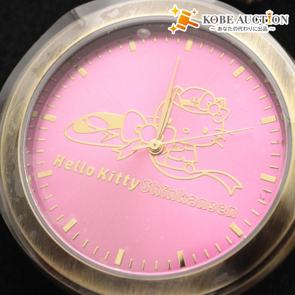 ■ Hello Kitty Shinkansen Pocket Watch 500 Limited Edition Premier Railway Goods 427/500 Gold Dial Pink Box With Film
