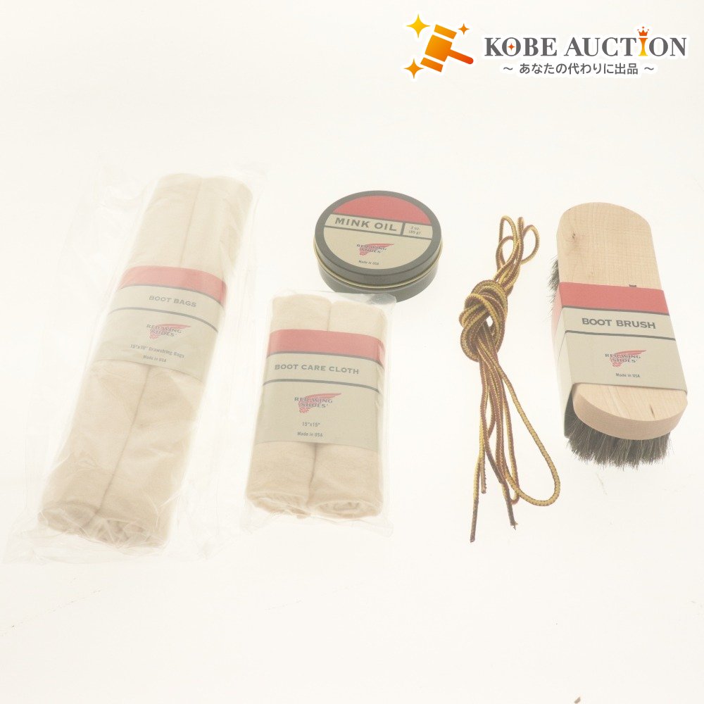 ■ RED WING Red Wing Maintenance Care 5-Piece Set Bundle Boots Brush Horsehair MINK OIL Shoelaces, etc. Includes Unopened and Unused Items