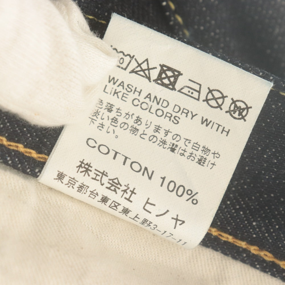 ■ BURGUS PLUS Pants Jeans Bottoms Denim 771 Button Fly Hinoya Men's W36 L34 Indigo With Accessories Unused