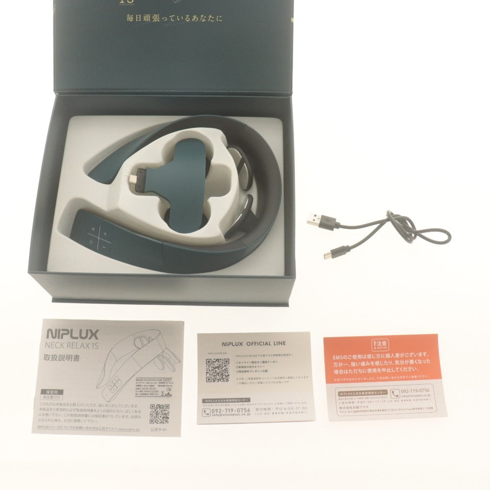■ NIPLUX Neck Massager NECK RELAX 1S NP-NR21BL-1S EMS Heat Ultra-Light Health Massage Device with Accessories - Tested and Working