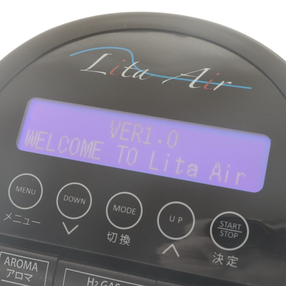 ■ Lita Air リタエアー 水素ガス生成器 WHG-LA-001 高濃度水素ガス吸入器 アロマミスト LEDライト 多機能 PEM式電解法 付属品付き 動作済