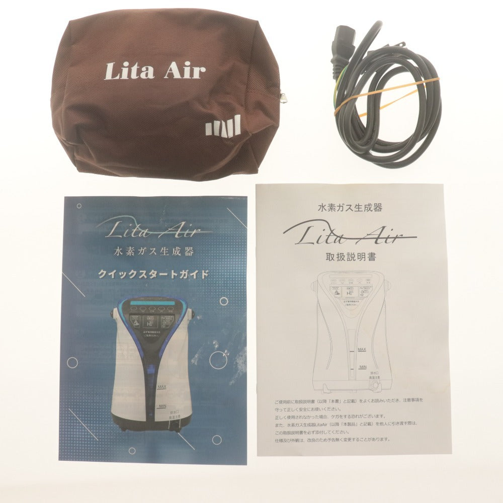 ■ Lita Air リタエアー 水素ガス生成器 WHG-LA-001 高濃度水素ガス吸入器 アロマミスト LEDライト 多機能 PEM式電解法 付属品付き 動作済