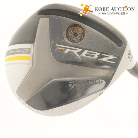 ■ TaylorMade Fairway Wood RBZ RocketBallz STAGE2 3W 15° Shaft TM1-213 Flex SR With Cover Golf Club