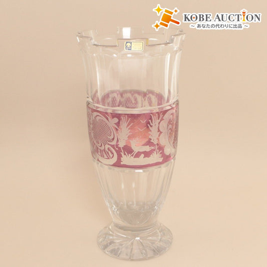 ■ Lausitzer Glas Vase Flower Vase Crystal Glass Interior Decor Item With Case