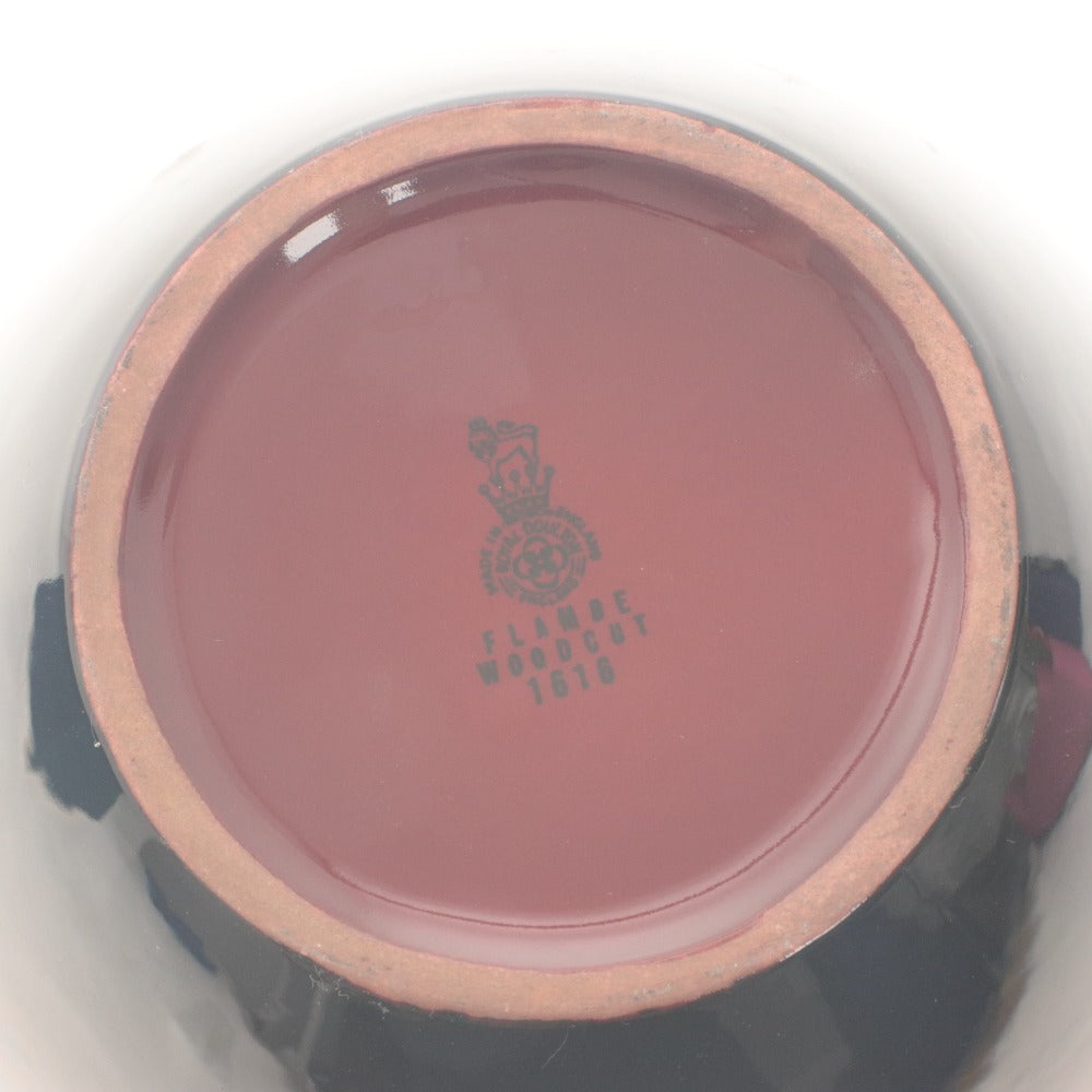 ■ Royal Doulton ロイヤルドルトン Flambé フランベ 花瓶 アンティーク ヴィンテージ 美術工芸品 花入 花生 花器 箱付き