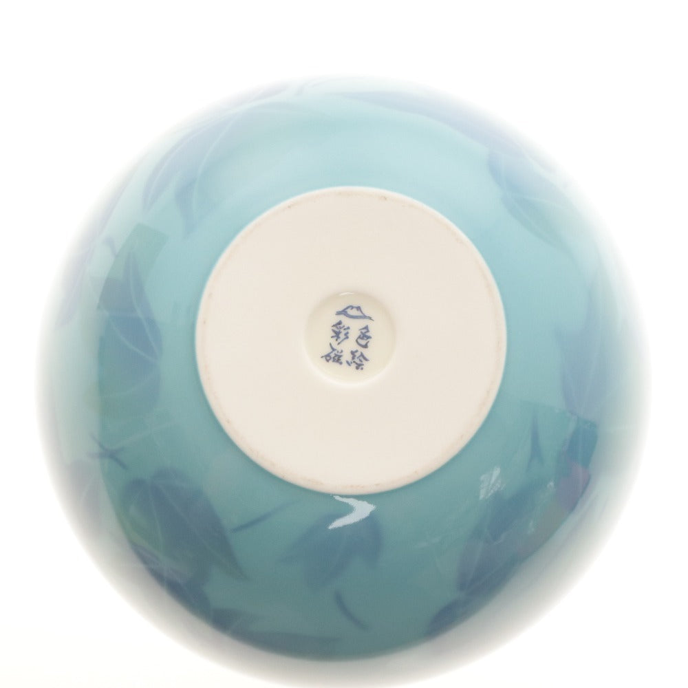 ■ 深川製磁 花瓶 夏型6号花生 葉模様 花器 壺 フラワーベース 工芸品 オブジェ 置物 インテリア アンティーク 木箱付き