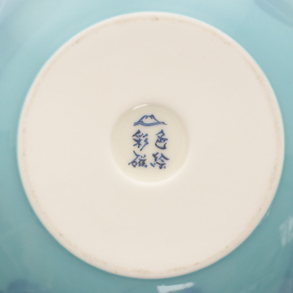 ■ 深川製磁 花瓶 夏型6号花生 葉模様 花器 壺 フラワーベース 工芸品 オブジェ 置物 インテリア アンティーク 木箱付き