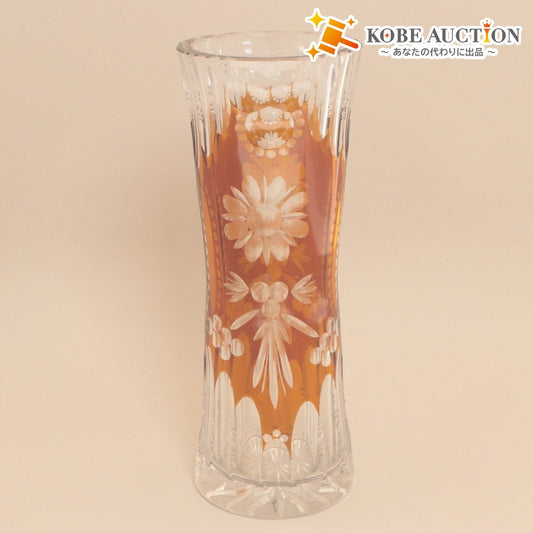 ■ Julia Glasbruk Covered Crystal Glass Vase Flower Vase Craft Ornament Figurine Interior Decor
