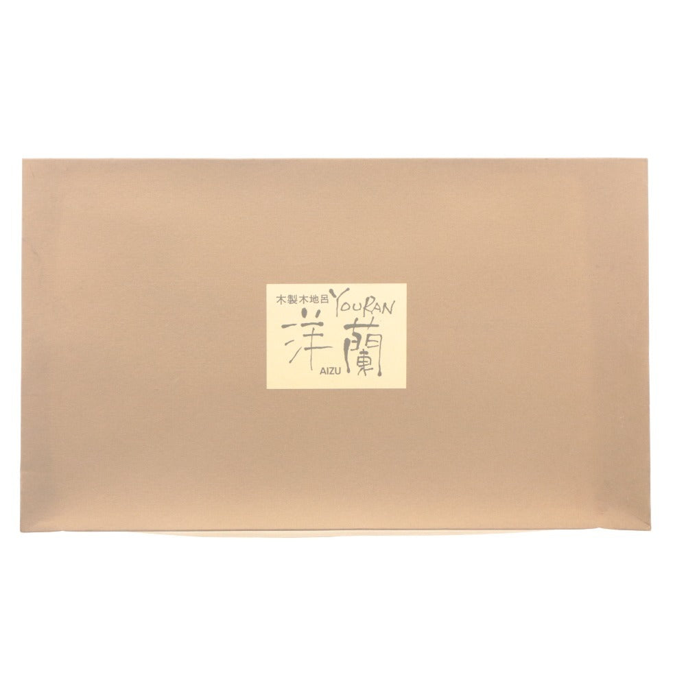 ■ お盆 膳 トレー 洋蘭 木製木地呂 AIZU 伝統工芸 キッチン 食器 長方形 箱付き