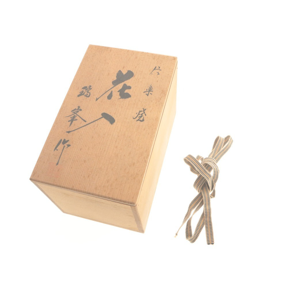 ■ 片巣焼 花入 瑞峯作 花瓶 フラワーベース 工芸品 オブジェ 置物 インテリア アンティーク 木箱付き