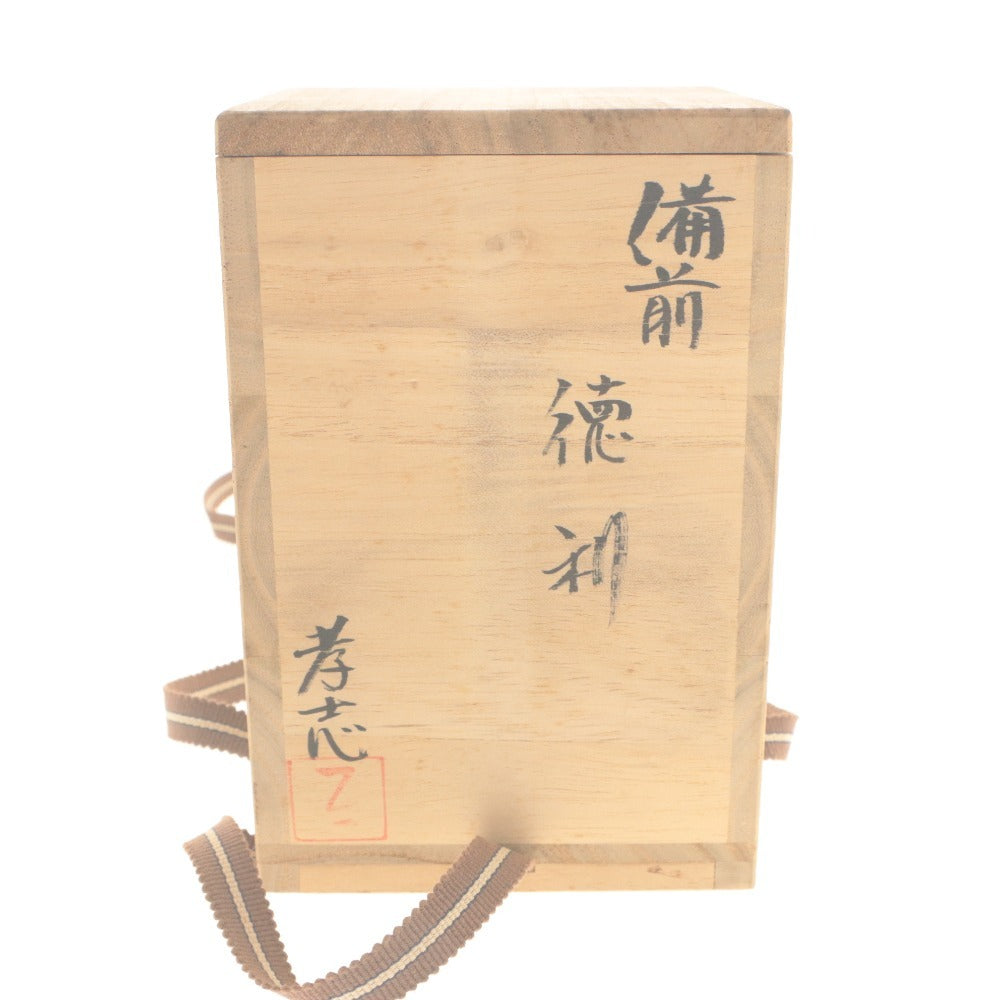 ■ 岩本孝志 備前焼 徳利 ぐい呑み 焼き物 骨董 酒器 工芸品 木箱付き