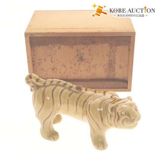 ■ Tiger Zodiac Figurine Ornament Lucky Charm Pottery With Wooden Box