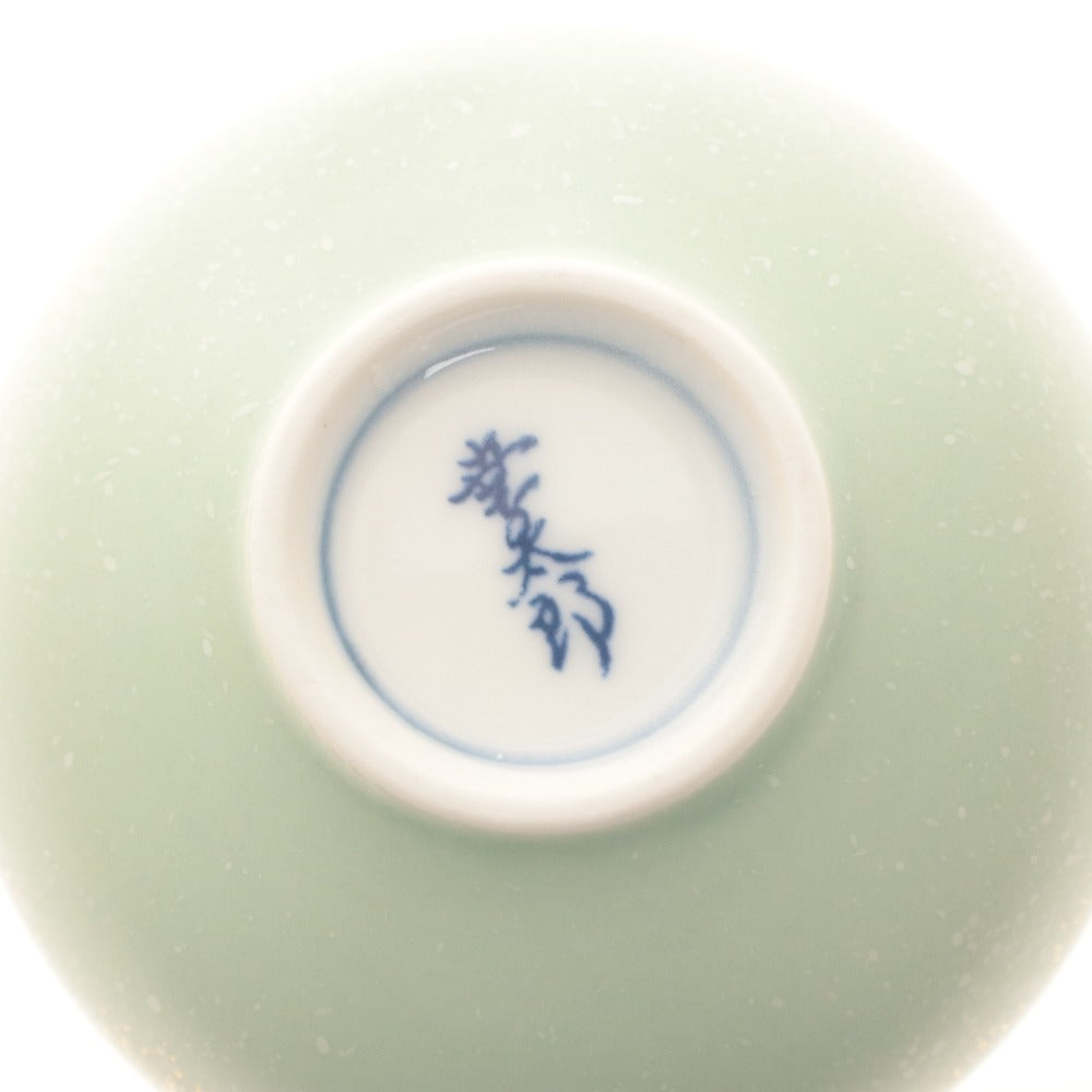 ■ 有田焼 蓋付き 湯呑 5客セット 花かすみ柄 和風 茶器 陶磁 木箱付き
