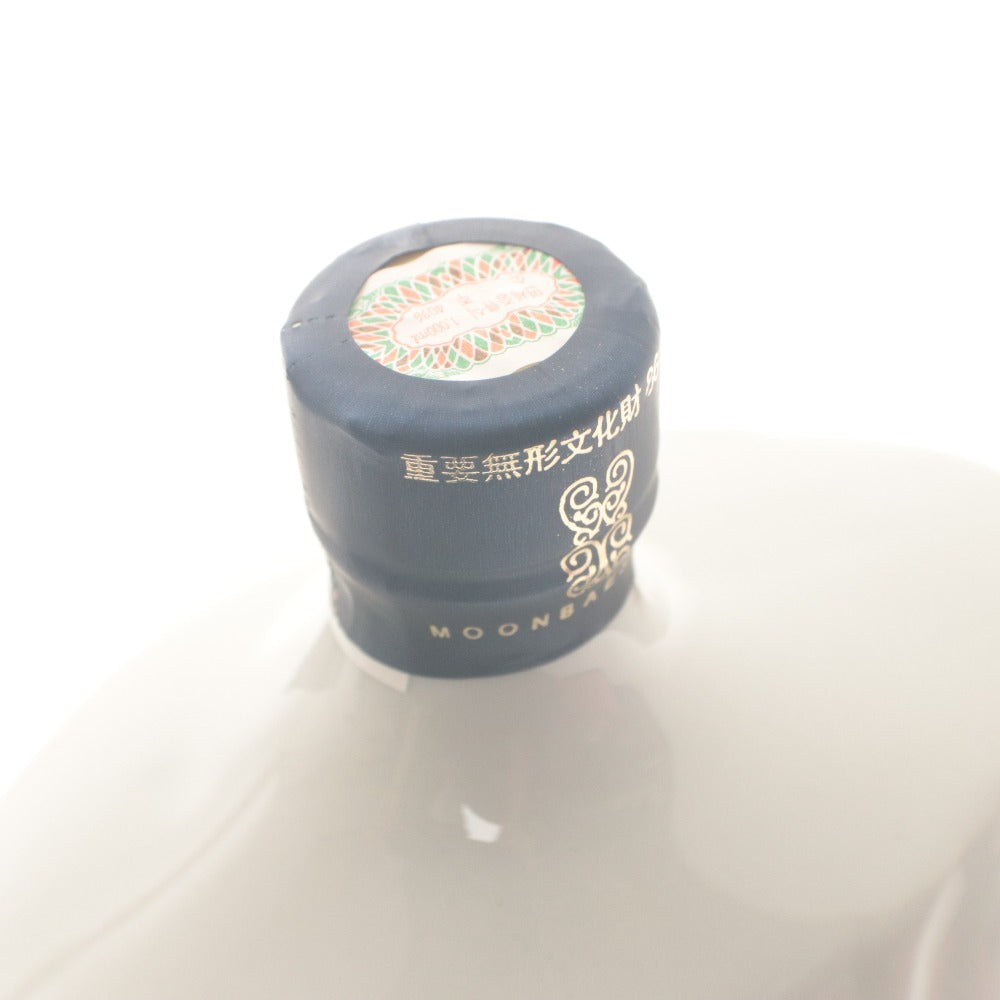 ■ 酒 ムンベ酒 韓国 重要無形文化財 40% 1000ml 陶器ボトル ぐい呑み 未開栓 未使用 箱付き
