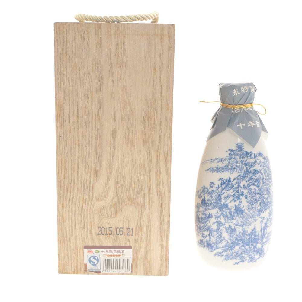 ■ 酒 古越龍山 紹興酒 10年 5A級 中国 国賓接待酒 14.0% vol ~16.0% vol 500ml 未開栓 未使用 木箱付き