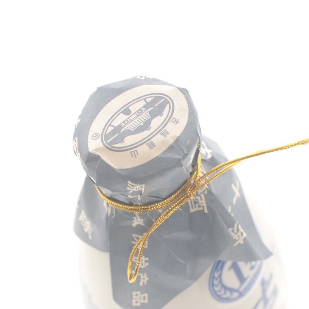 ■ 酒 古越龍山 紹興酒 10年 5A級 中国 国賓接待酒 14.0% vol ~16.0% vol 500ml 未開栓 未使用 木箱付き