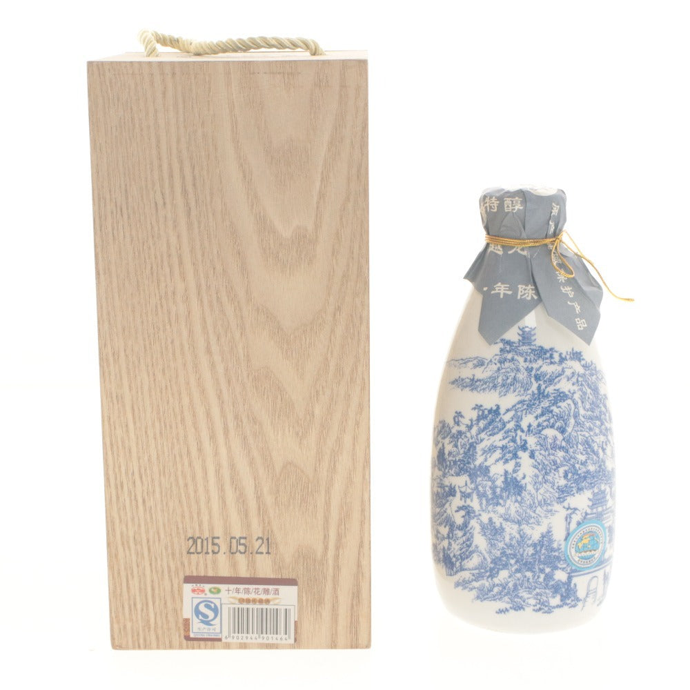 ■ 酒 古越龍山 紹興酒 10年 5A級 中国 国賓接待酒 14.0% vol ~16.0% vol 500ml 未開栓 未使用 木箱付き