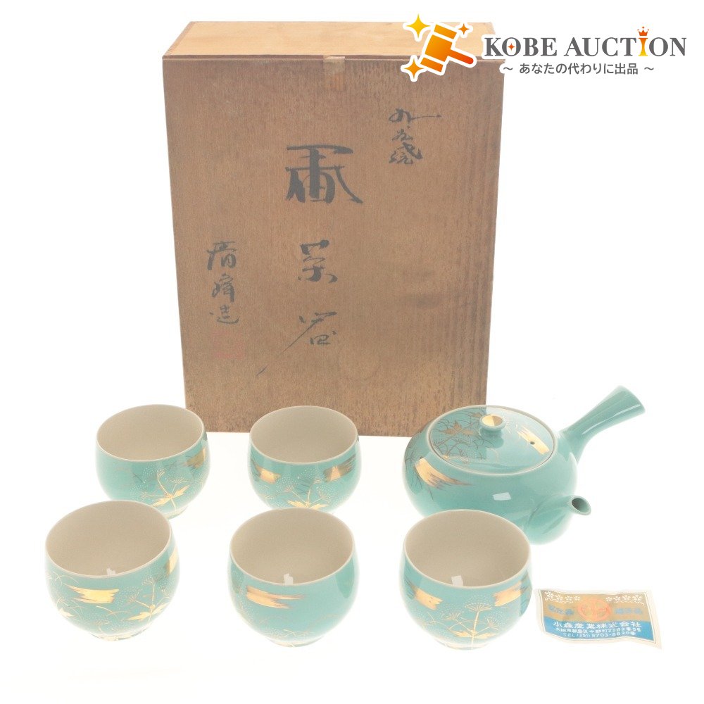 ■ 九谷焼 急須 湯呑 5客 セット 和食器 茶器 工芸品 焼き物 木箱付き