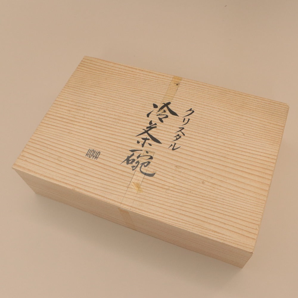 ■ HOYAクリスタル 冷茶碗 5客セット クリスタルガラス 冷茶 デザート 器 食器 木箱付き