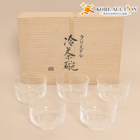 ■ HOYA Crystal Cold Tea Bowls, Set of 5 – Crystal Glass, Cold Tea, Dessert, Dishes, Tableware, with Wooden Box