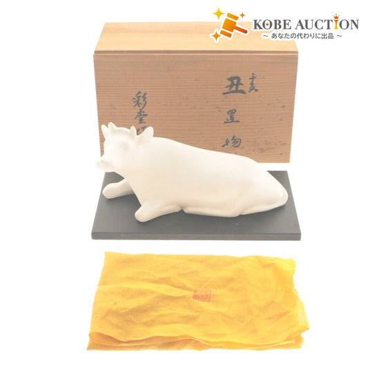 ■ Saido-made Ox Chinese Zodiac Figurine, Ornament, Lucky Charm, Ceramic, with Wooden Box