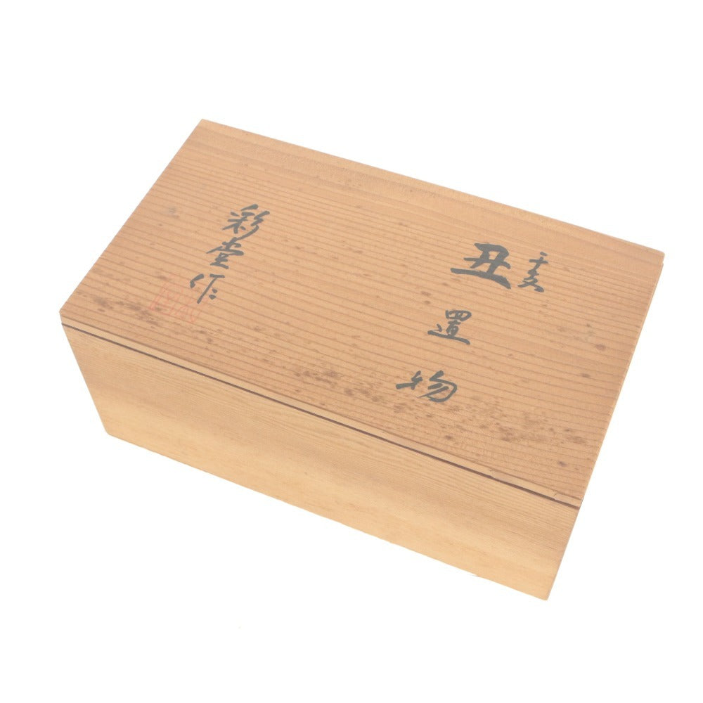 ■ Saido-made Ox Chinese Zodiac Figurine, Ornament, Lucky Charm, Ceramic, with Wooden Box