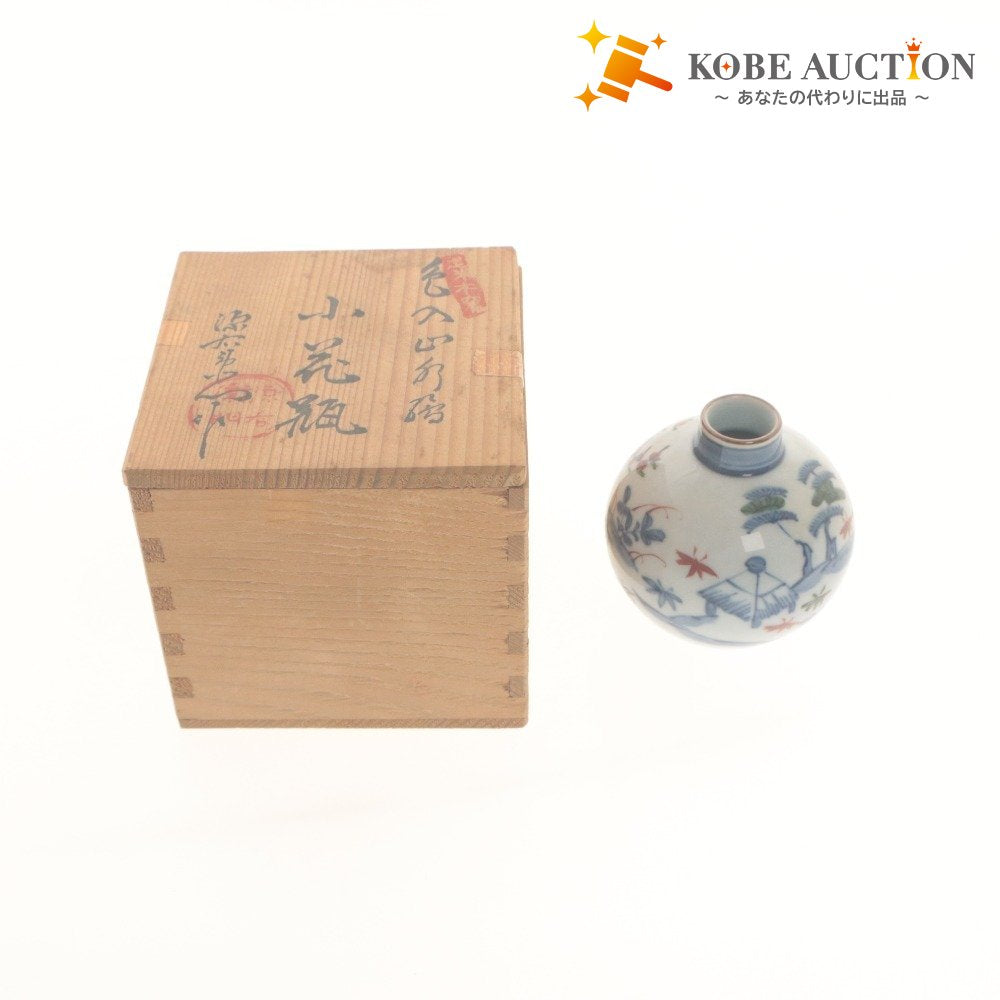 ■ 花瓶 花器 花生 壺 フラワーベース 工芸品 オブジェ 置物 インテリア アンティーク 木箱付き