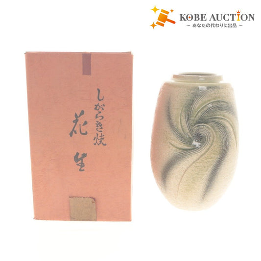 ■ Shigaraki Ware Vase Flower Vase Flower Jar Urn Flower Base Craft Object Ornament Interior Antique With Box