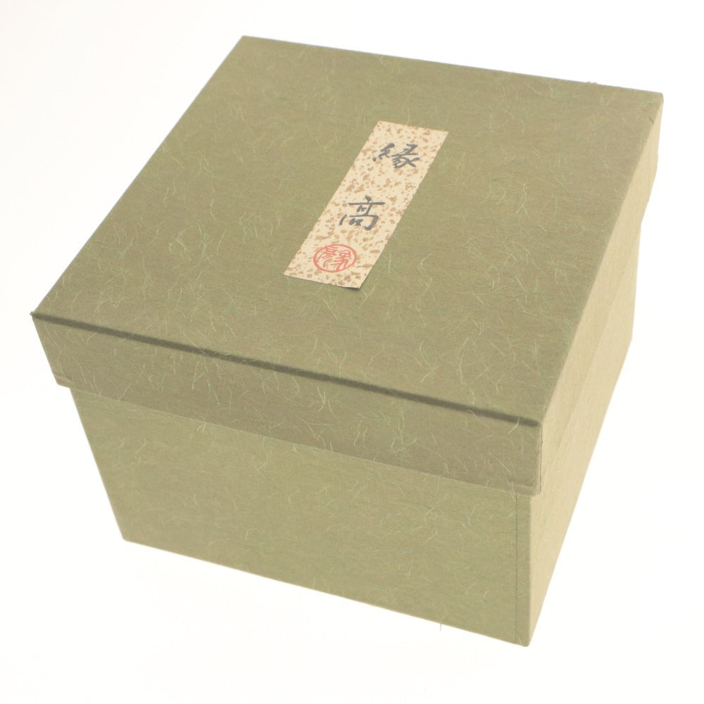 ■ 像彦 重箱 2段 京漆器 九代 西村彦兵衛 天然木 茶道具 菓子器