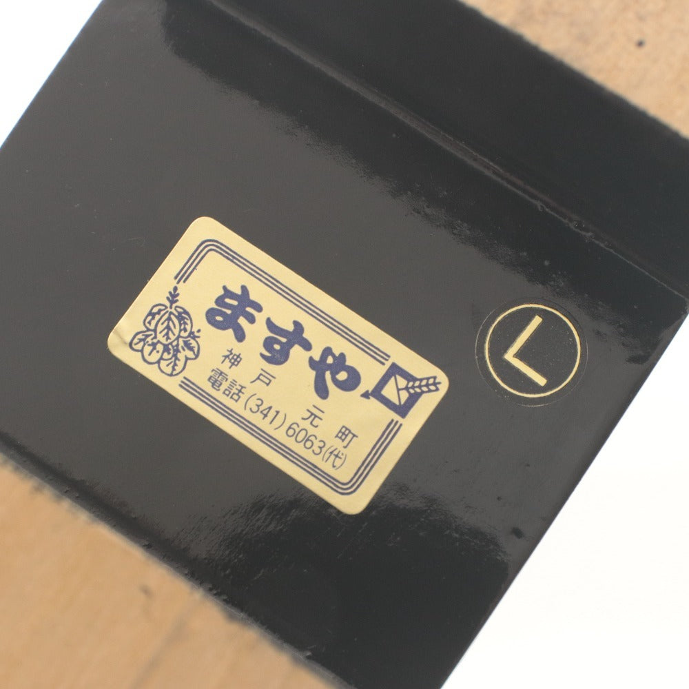 ■ ますや 下駄 木製 特選 着物 浴衣 和装 メンズ レディース 実寸24cm