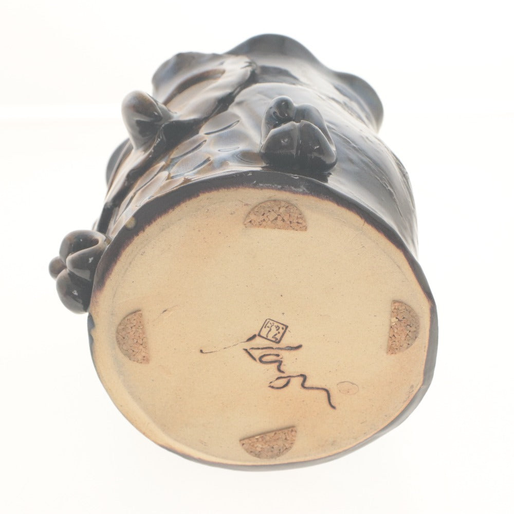■ 唐橋焼窯元 焼き物 陶磁器 フクロウ 花瓶 花器 花生 壺 フラワーベース 工芸品 オブジェ 置物 インテリア アンティーク