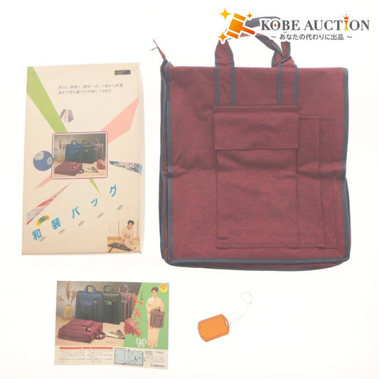 ■ Aduma Sugata Japanese-Style Handbag Bag Tsumugi-Ori Fully Opening Double Zipper Pockets Kimono Women's Reddish-Brown With Box