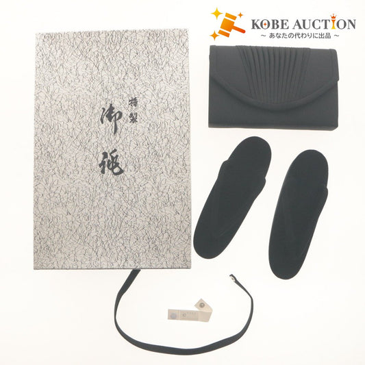 ■ Formal Bag and Shoes Set of 2, Magnetic Closure, Pockets, Plain, Outsole 23cm, Women's, Black, With Box