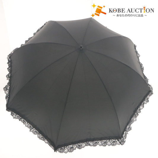 ■ HOCK Parasol Folding Plain Ruffle Women's 110 Black