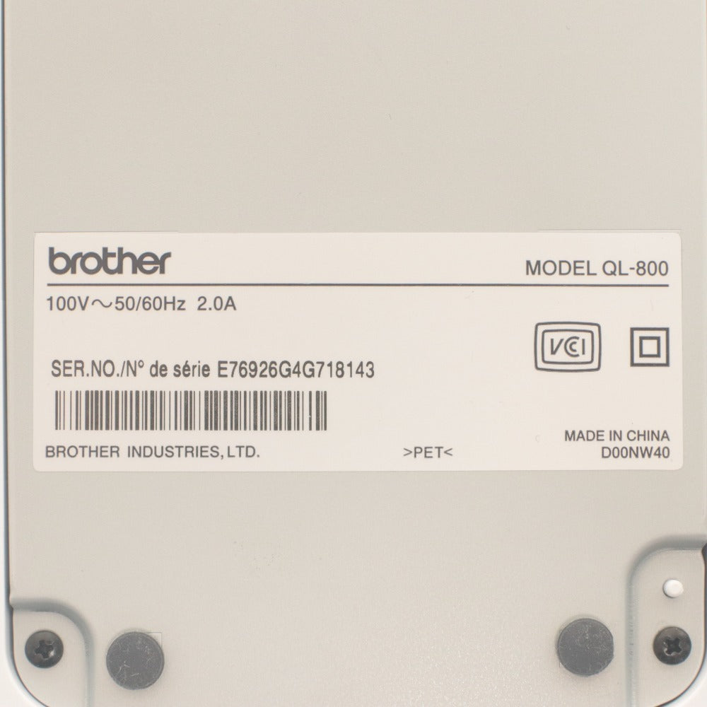■ brother ブラザー ラベルプリンター QL-800 PC接続専用 高速 高解像度 卓上型感熱 自動オートカッター 箱 付属品付き