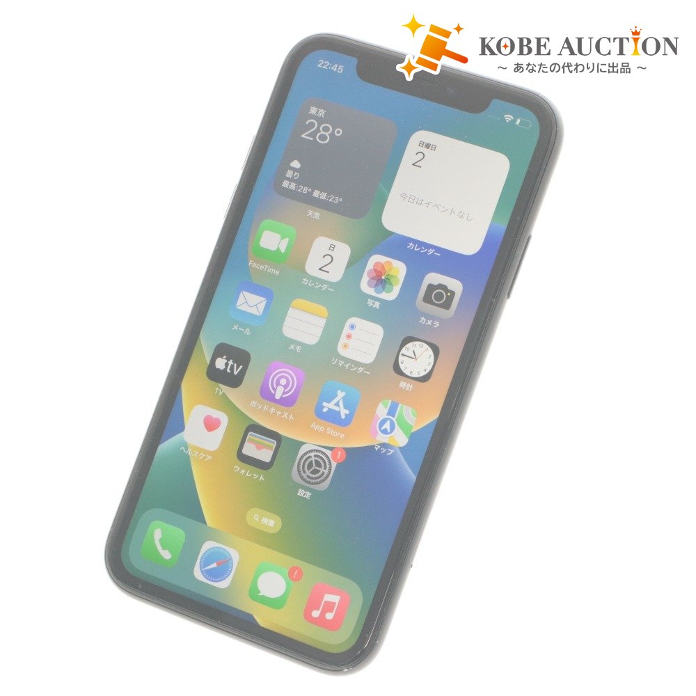 ■ Apple アップル iPhone XR 128GB A2106 SIMフリー ブラック 通電確認 初期化済み