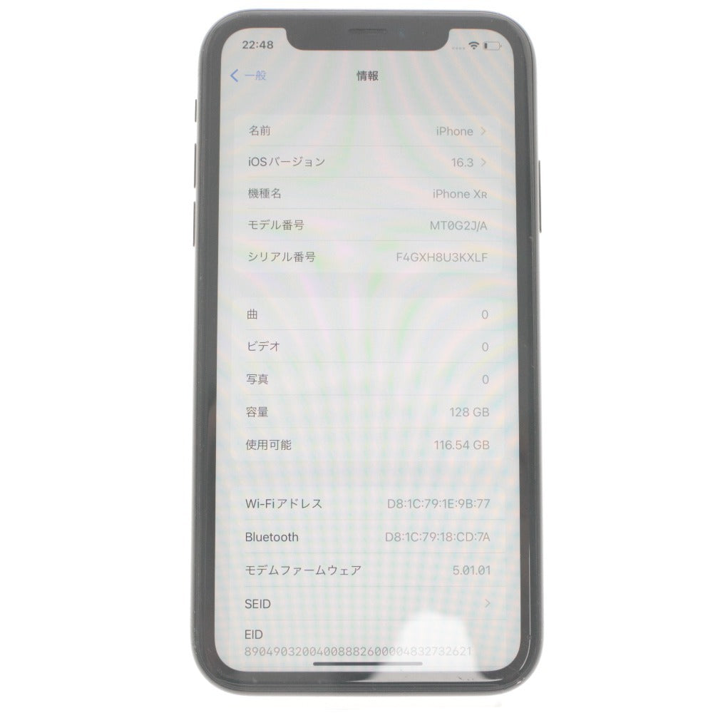 ■ Apple アップル iPhone XR 128GB A2106 SIMフリー ブラック 通電確認 初期化済み