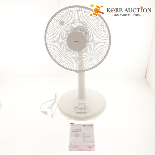 ■ YAMAZEN Fan YME-30 Push Button Switch, Living Room, 3 Speeds, Oscillating, Tested, With Box and Accessories