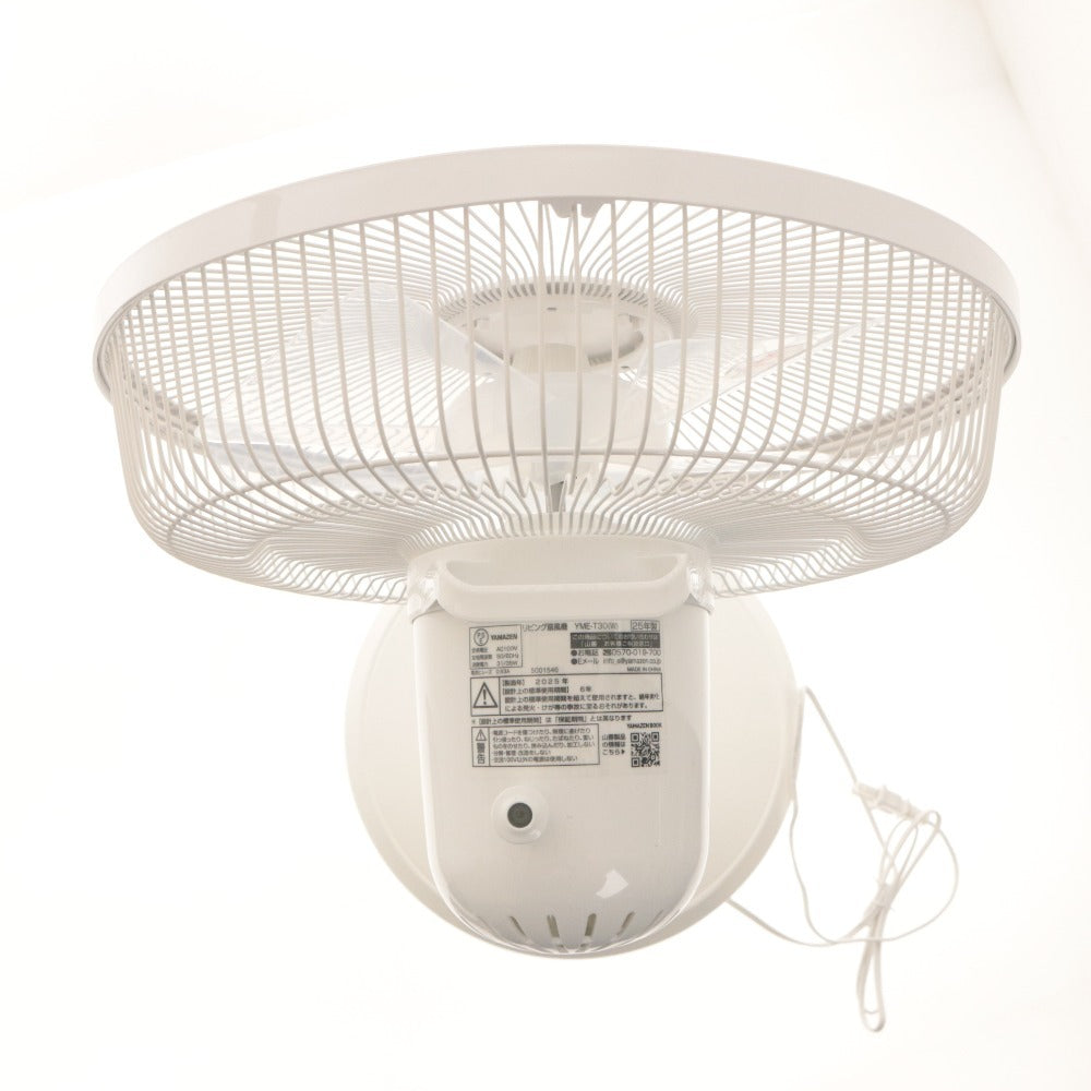 ■ YAMAZEN Fan YME-30 Push Button Switch, Living Room, 3 Speeds, Oscillating, Tested, With Box and Accessories