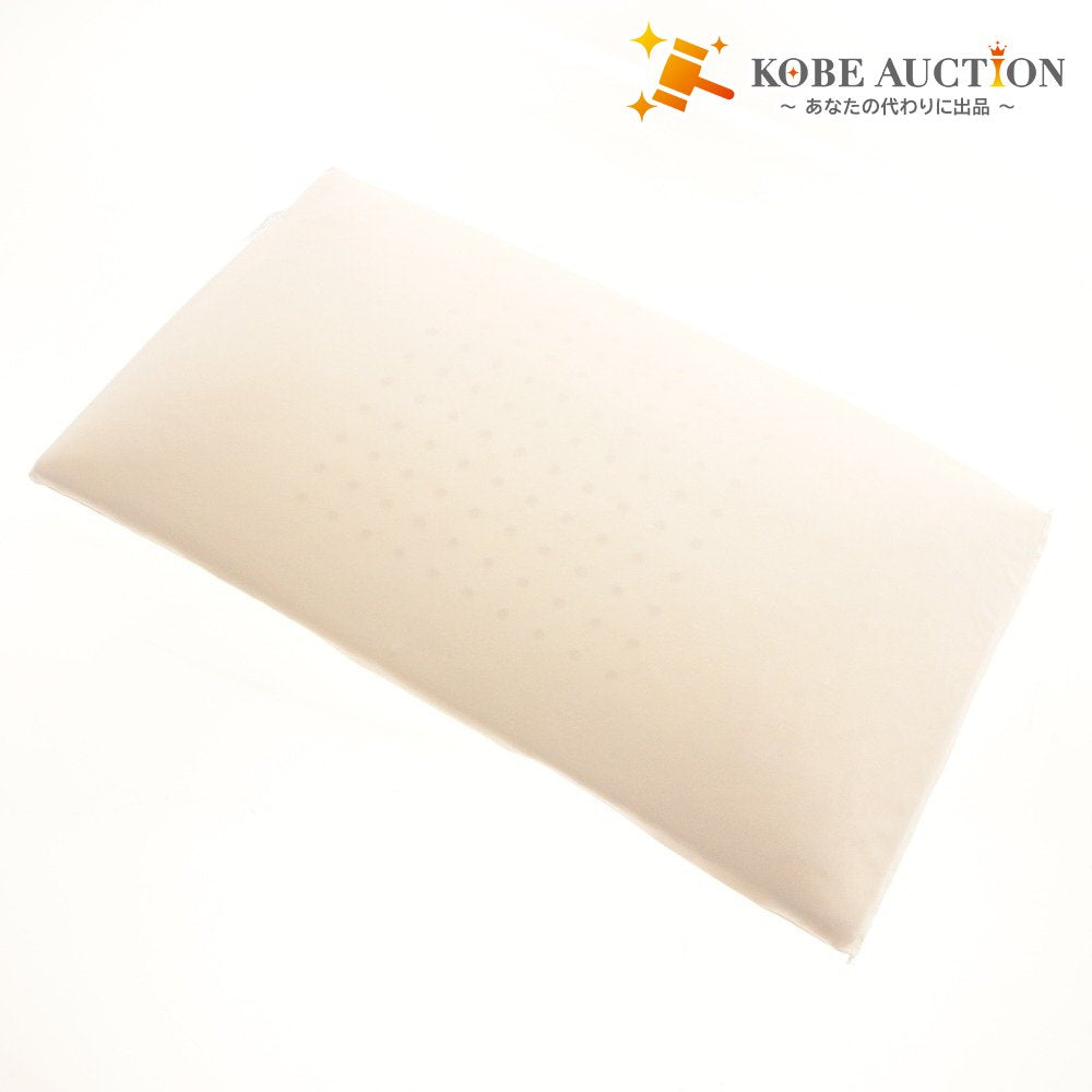 ■ Magniflex Flat Piccolo Pillow - High Rebound, Actress Pillow, Non-Shaped Design, Home Goods, Bedding