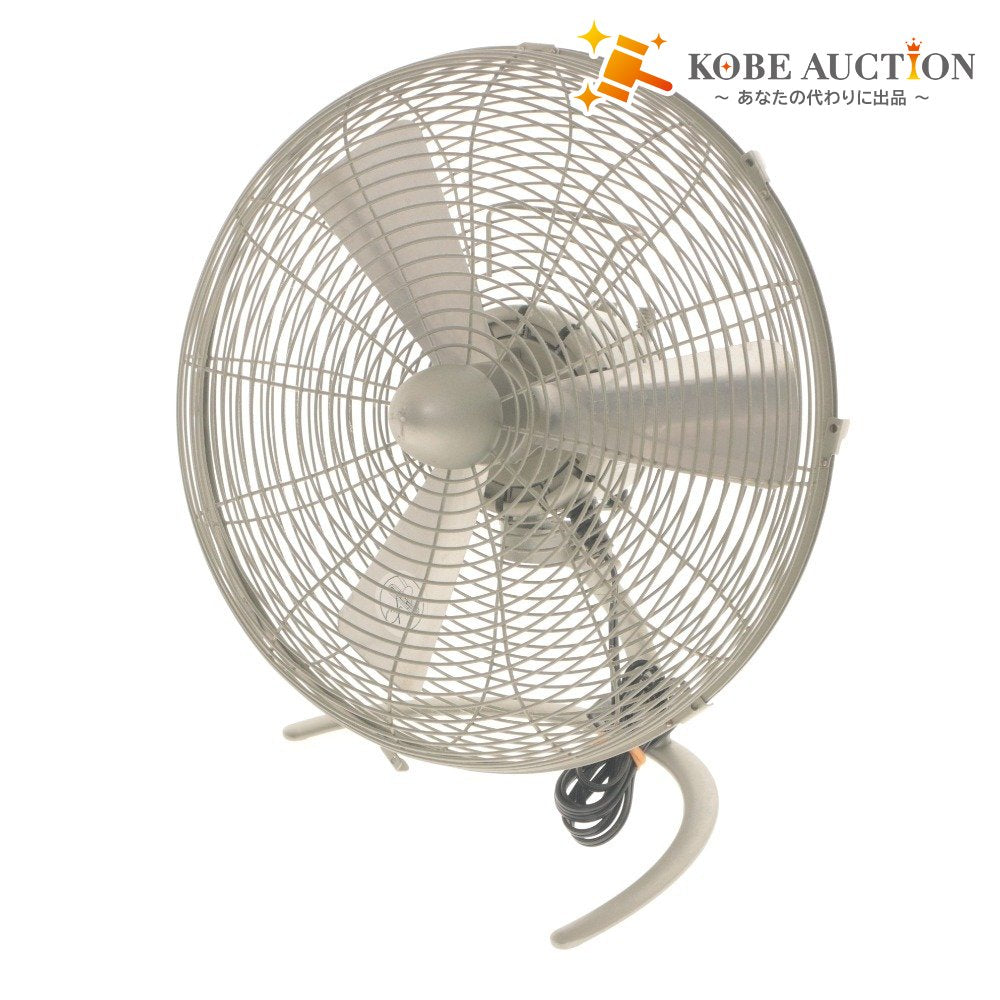 ■ Stadler Form Fan, Circulator, Charly Swing Fan Little, Industrial Design, Operation Confirmed